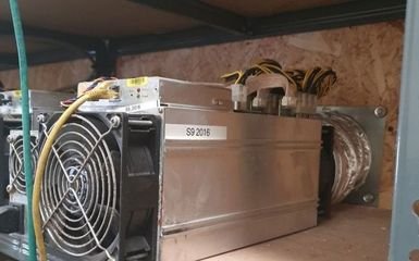 Mining farm setup