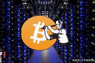 Mining Farm Setup