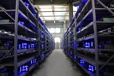 Large-scale Bitcoin mining farm with rows of mining rigs in operation