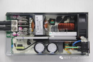 Goldshell mining rig