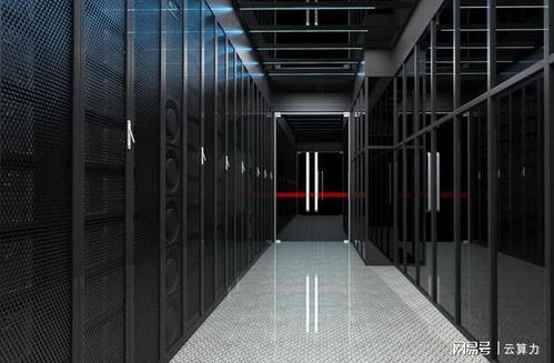Modern Bitcoin mining rig efficiency comparison
