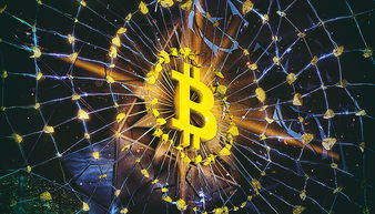 An overview of a high-efficiency mining rig setup, emphasizing strategic component integration