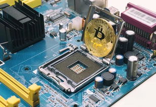 An illustration of advanced mining rigs in a professional hosting facility, showcasing efficiency and power
