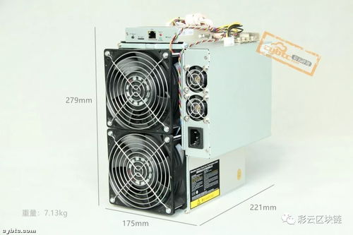 Mining rigs neatly arranged and monitored remotely