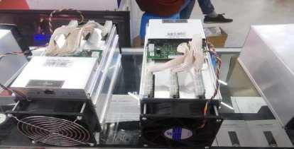 A photo of an Antminer S21 Bitcoin mining rig.