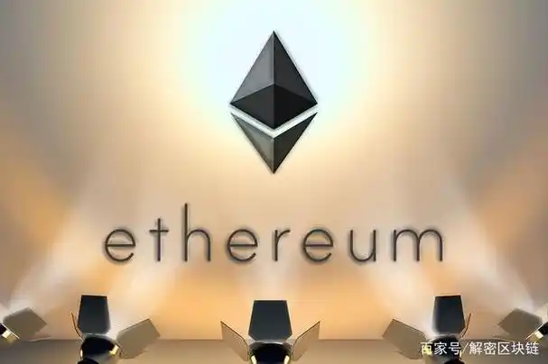 Ethereum mining operations in a well-secured data center
