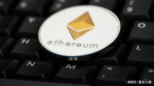 A sleek Ethereum mining rig in action, showcasing efficient hardware that balances cost and performance